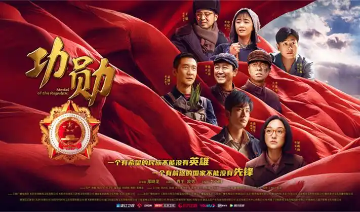 新番动画女神纪元重启上线
